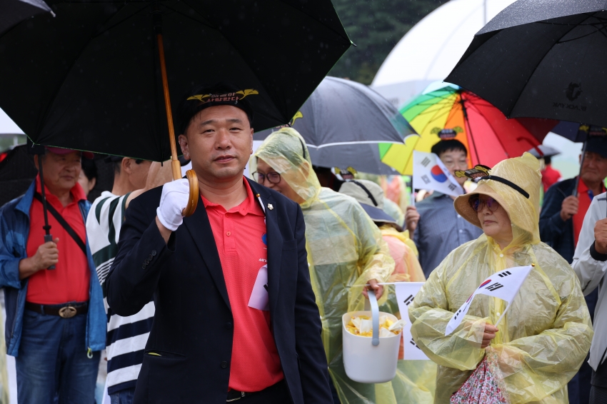 제43회 금산세계인삼축제_남이면의 날_3