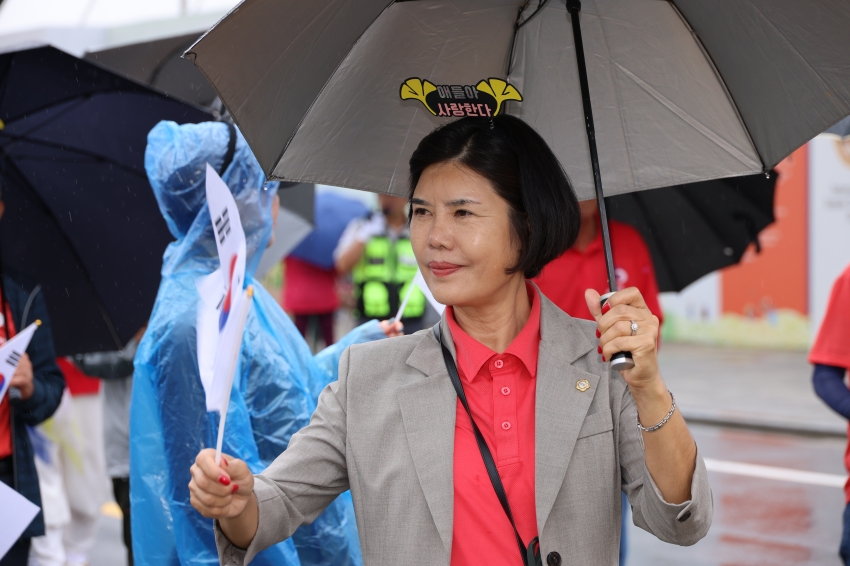 제43회 금산세계인삼축제_남이면의 날_4
