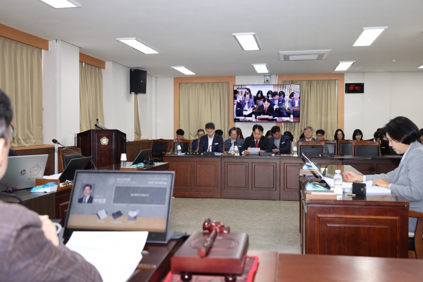 제332회 금산군의회 임시회 1일차_1