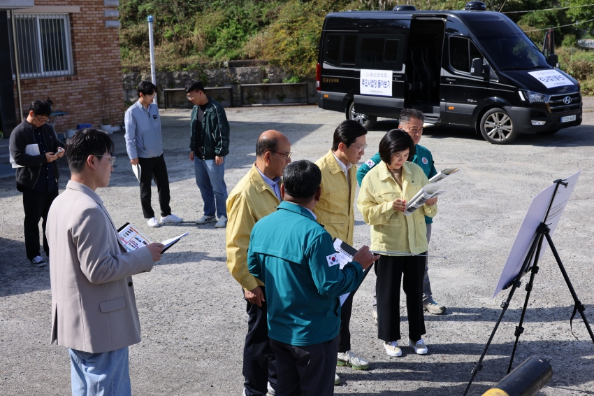 2025 하반기 현장점검(10월23일부터 27일까지)_3