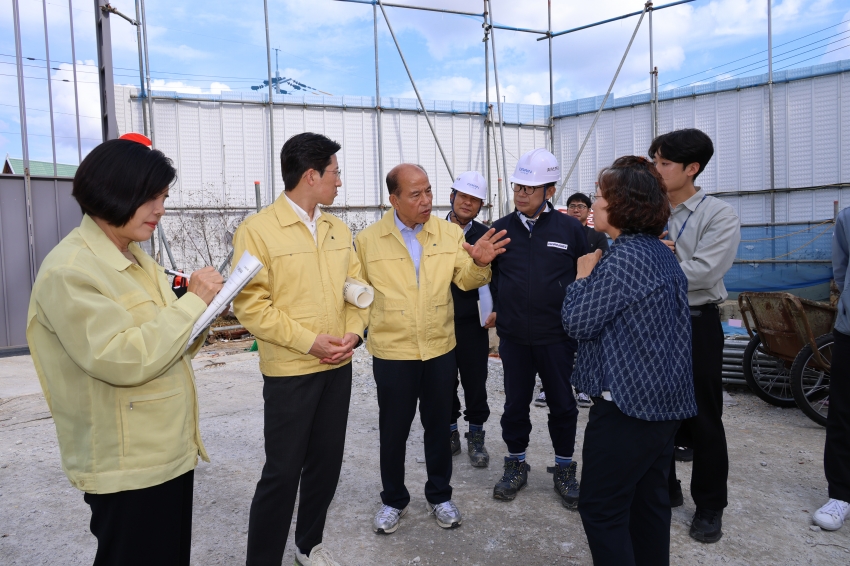 2025 하반기 현장점검(10월23일부터 27일까지)_4