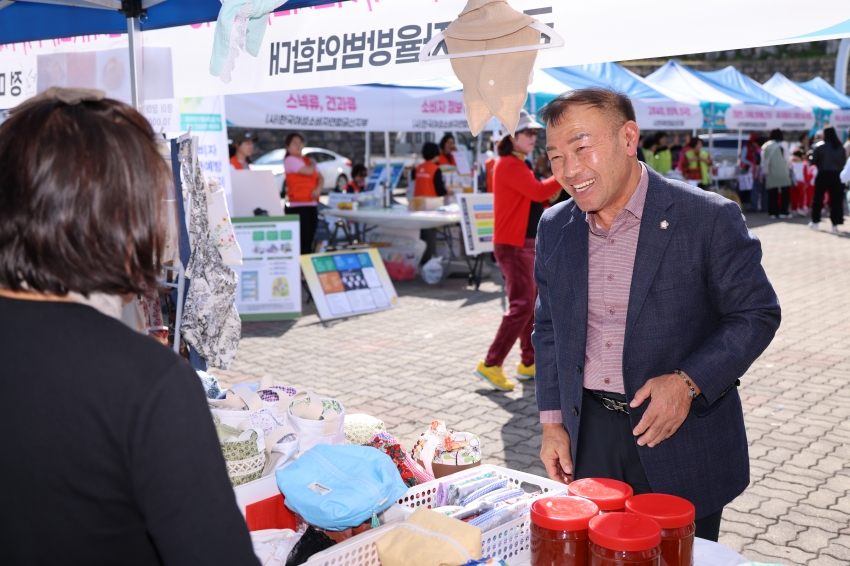 제9회 알참시장_0