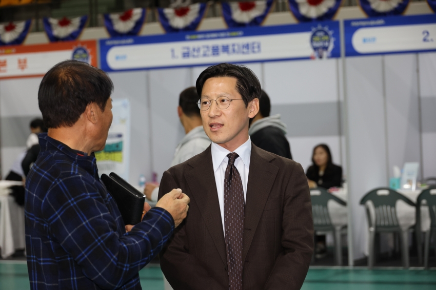 2025 구인, 구직 만남의 날_3