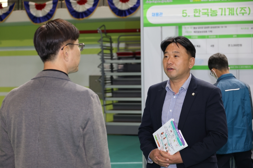 2025 구인, 구직 만남의 날_4