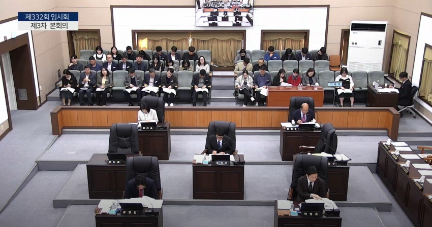 제332회 임시회 업무구상 보고 1일차_0
