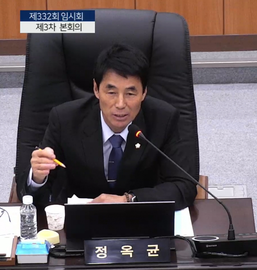 제332회 임시회 업무구상 보고 1일차_2