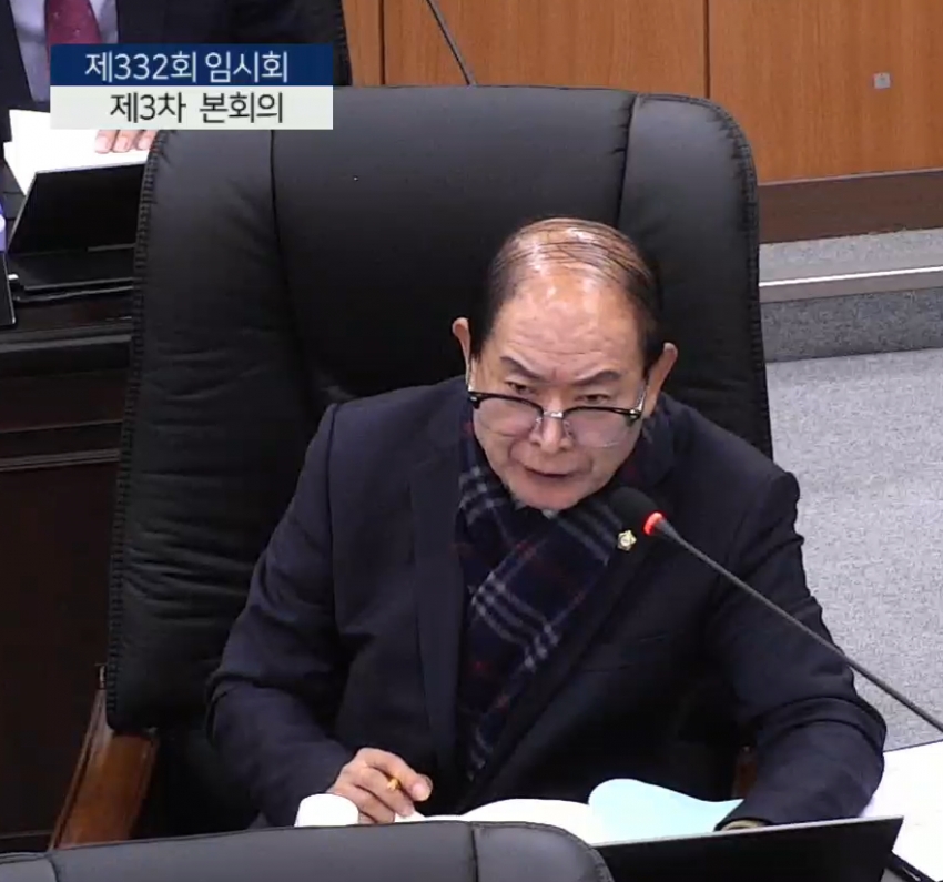 제332회 임시회 업무구상 보고 1일차_3