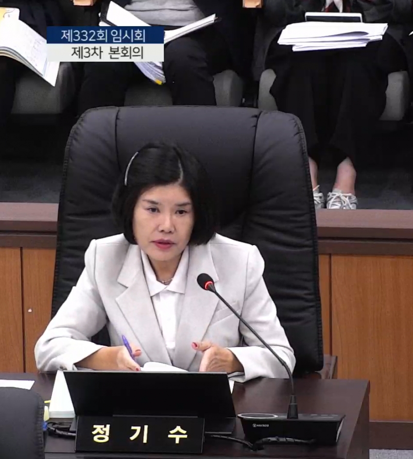 제332회 임시회 업무구상 보고 1일차_7
