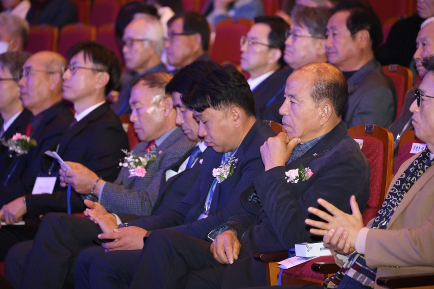 제19회 금산군 기업인대회_2