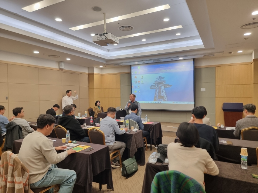 2025 금산군의회 하반기 의정연수(2025. 11. 12. ~ 11. 14.)_0