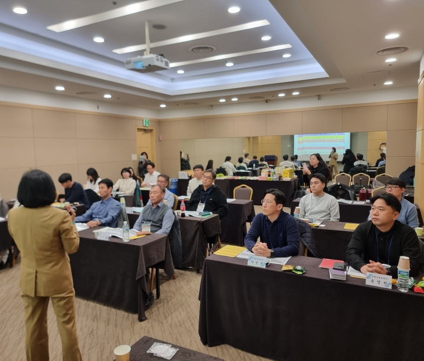2025 금산군의회 하반기 의정연수(2025. 11. 12. ~ 11. 14.)_1