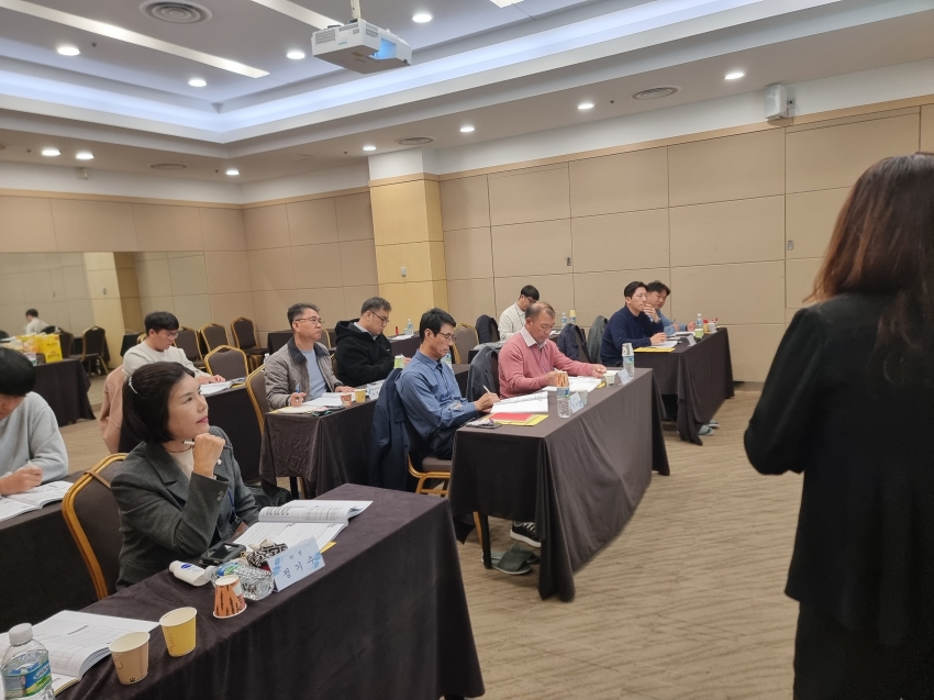 2025 금산군의회 하반기 의정연수(2025. 11. 12. ~ 11. 14.)_2