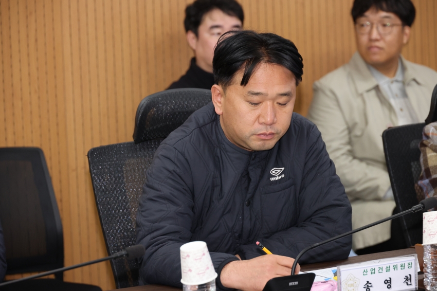 공직선거법 교육_7