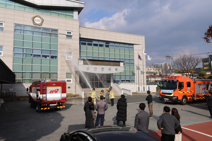 하반기 소방훈련_0