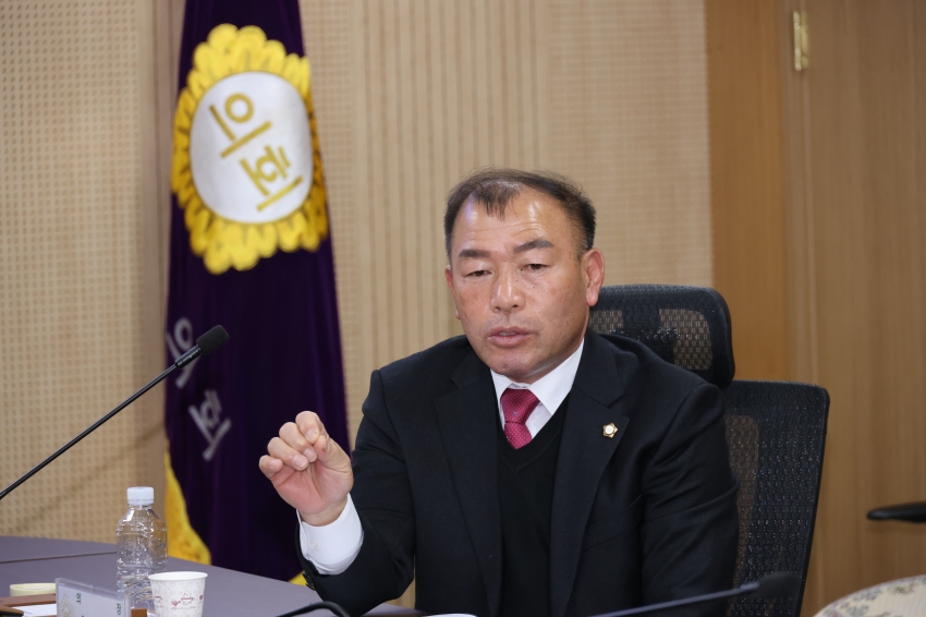 공공건축물 활성화 방안 용역 최종보고회_3