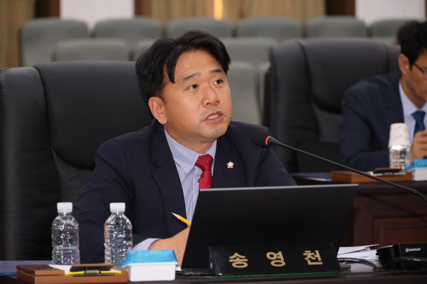 제333회 2차 정례회 제3차 본회의 군정질문_5