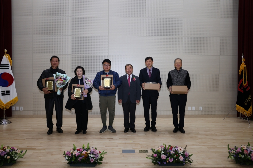 금산농유원 개관식_1