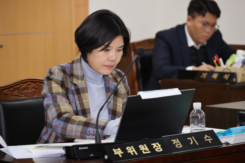 금산군의회 상임위원회_7