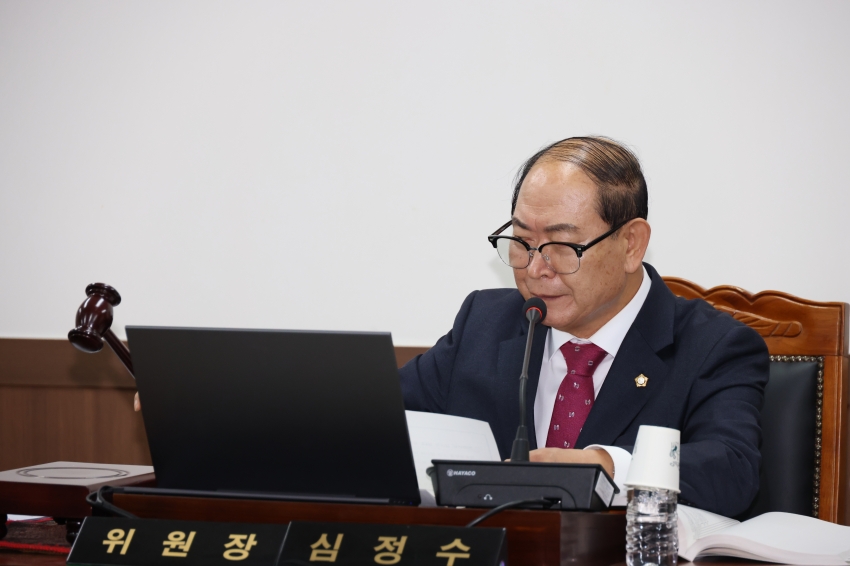 의회운영위원회_0