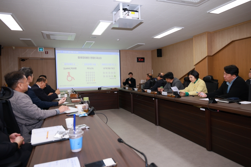 사회적 장애인식 개선교육_1