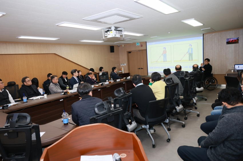 사회적 장애인식 개선교육_2