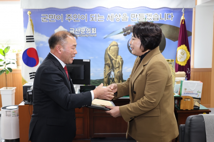 대전 삼성동 주민 방문_1