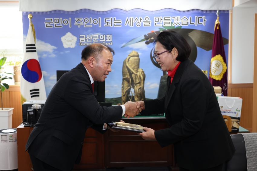 대전 삼성동 주민 방문_4