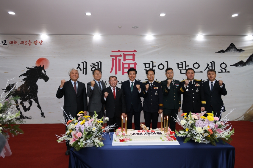 2026 병오년 새해 새로운 만남_4