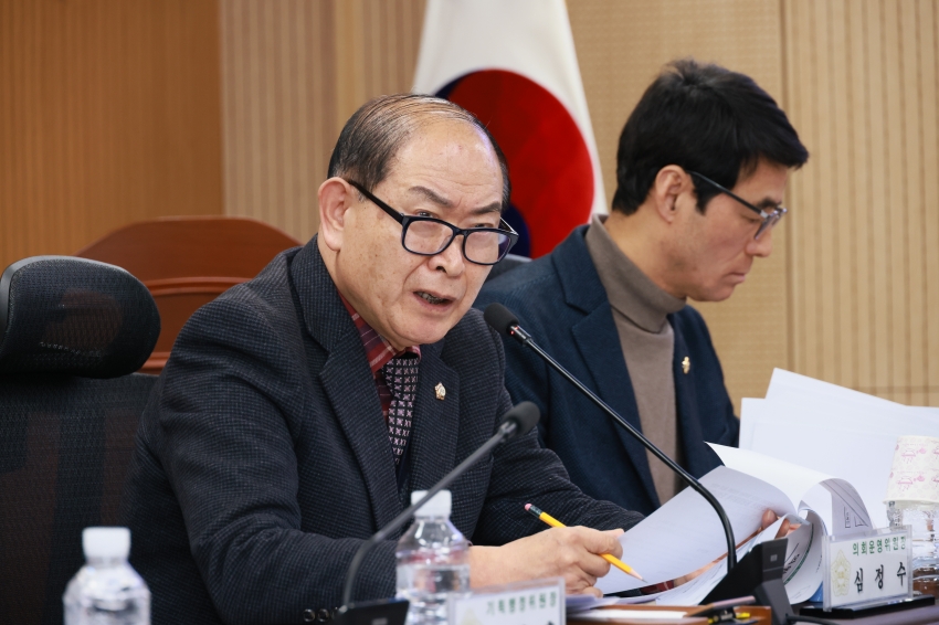 2026년 첫 의원간담회_4