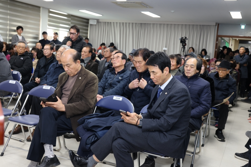 군민과의 대화 _ 군북면_0