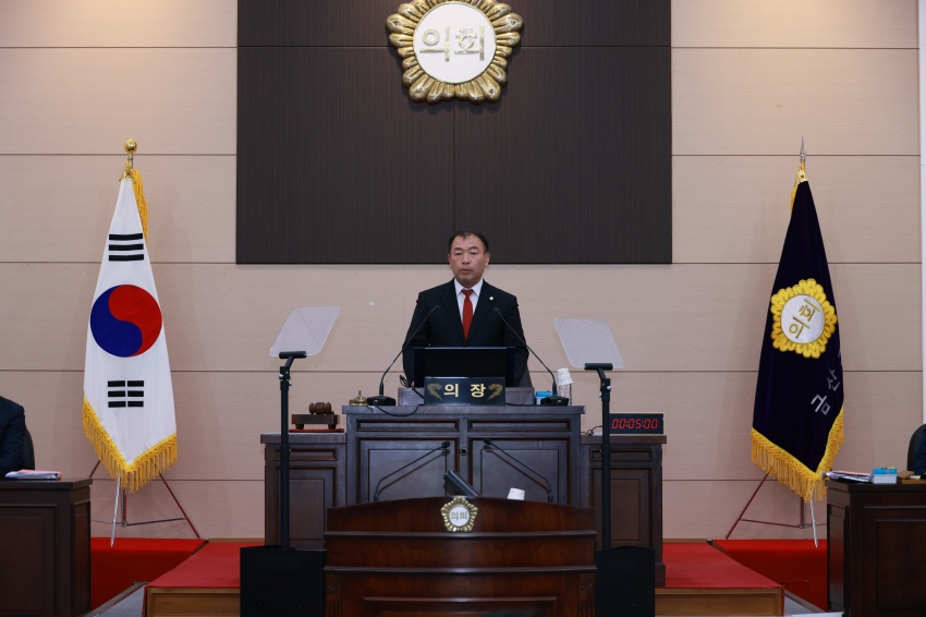 제334회 임시회 1차 본회의_1