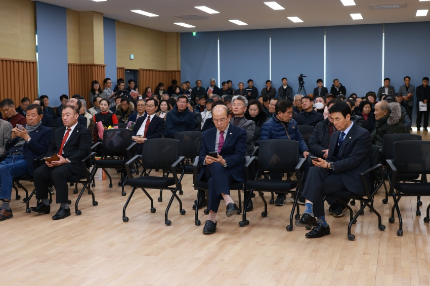 군민과의 대화 _ 복수면_0