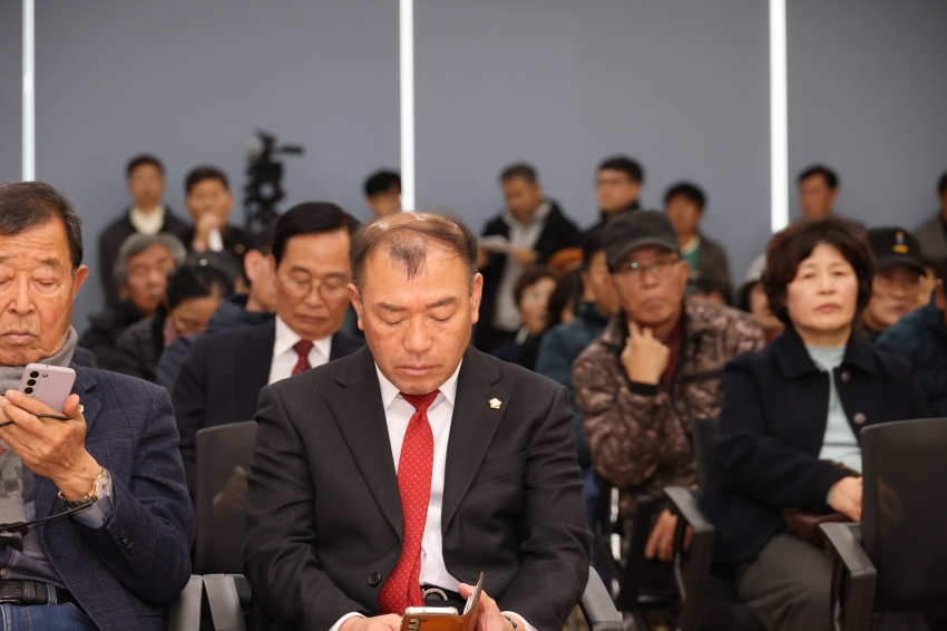 군민과의 대화 _ 복수면_1