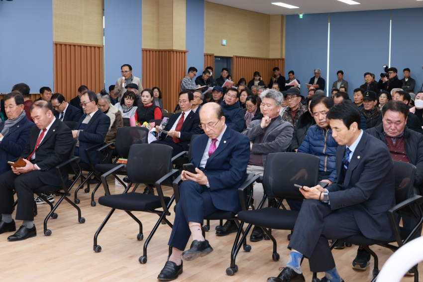 군민과의 대화 _ 복수면_2