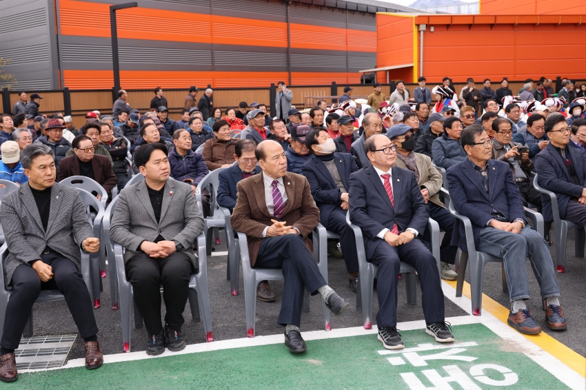 금산군 산림조합 준공식_3