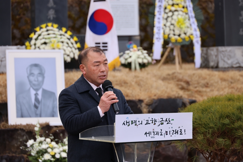 송철 선생 40기 추도식_2