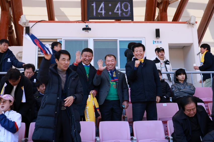 금산인삼FC 시즌 홈 개막전_0