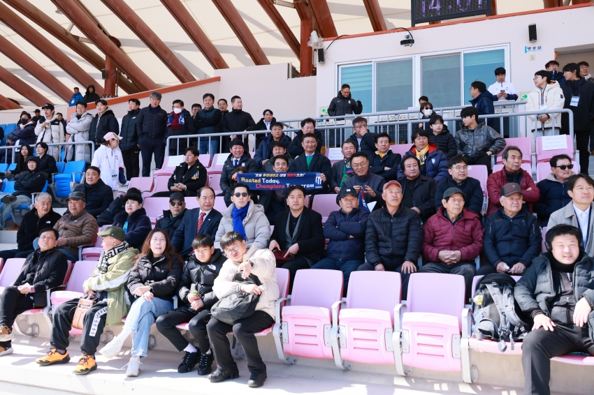 금산인삼FC 시즌 홈 개막전_3