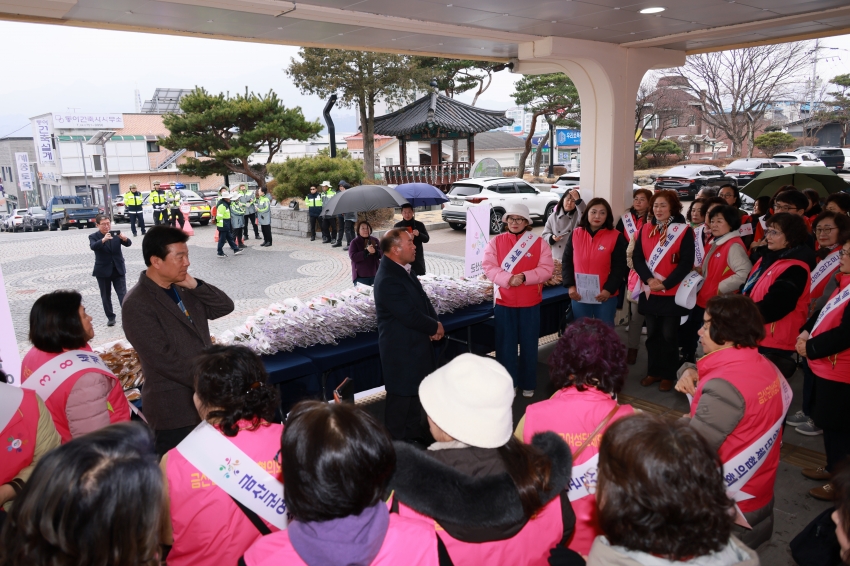 118주년 3.8세계 여성의 날 기념식_1