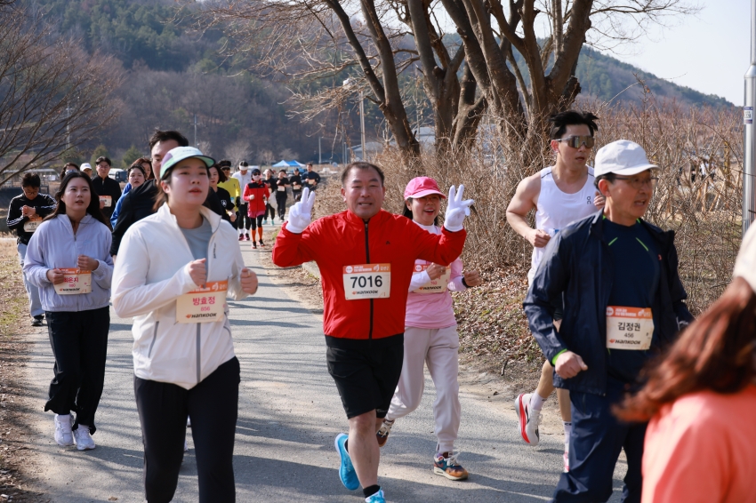 2026 금산인삼 웰빙 마라톤 대회_0