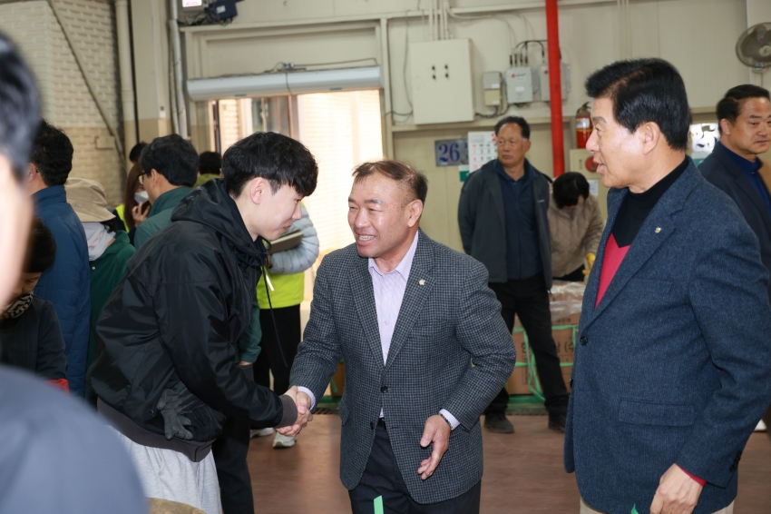 안전 인삼 유통관리 강화 점검 및 계도_0