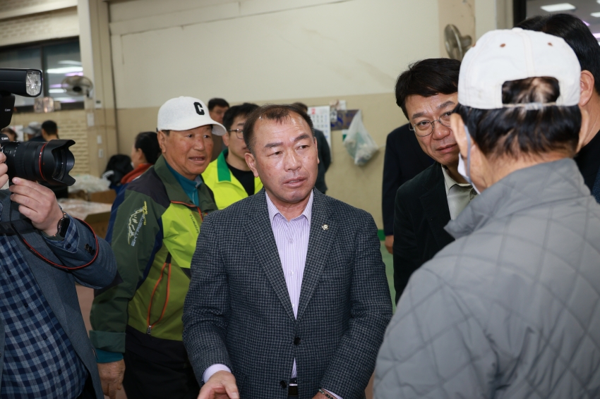 안전 인삼 유통관리 강화 점검 및 계도_1