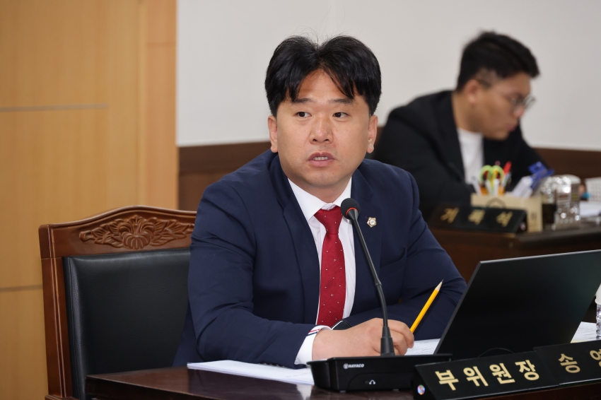 제337회 금산군의회 임시회(1일차)_8