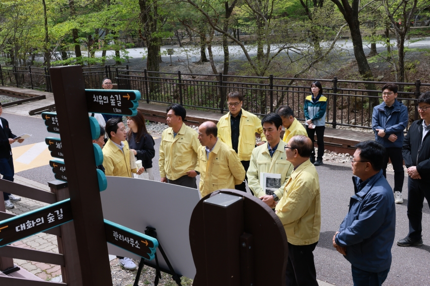 2026년 금산군의회 상반기 주요사업장 현장점검_2