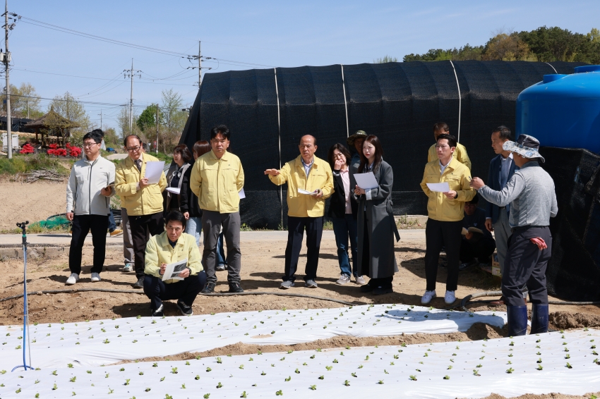 2026 상반기 현장점검(2일차)_0