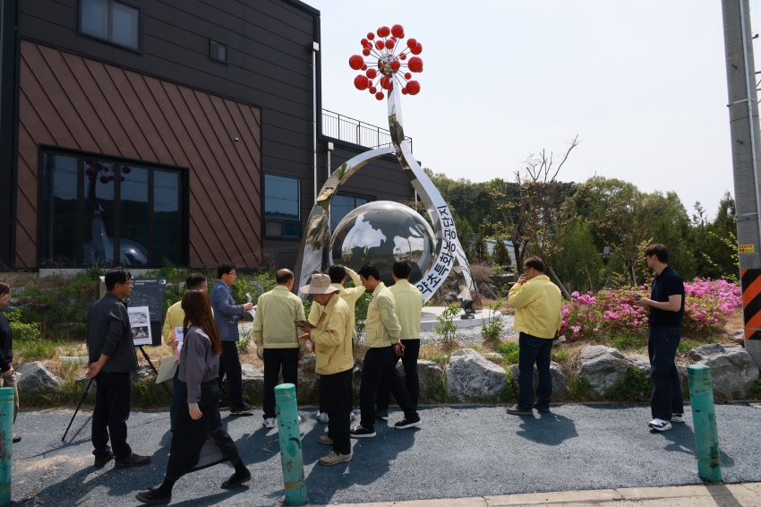 2026 금산군의회 상반기 주요사업장 현장점검 3일차_5