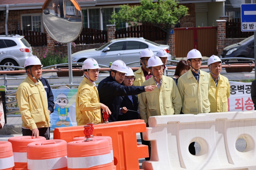 2026 상반기 현장점검 4일차_1