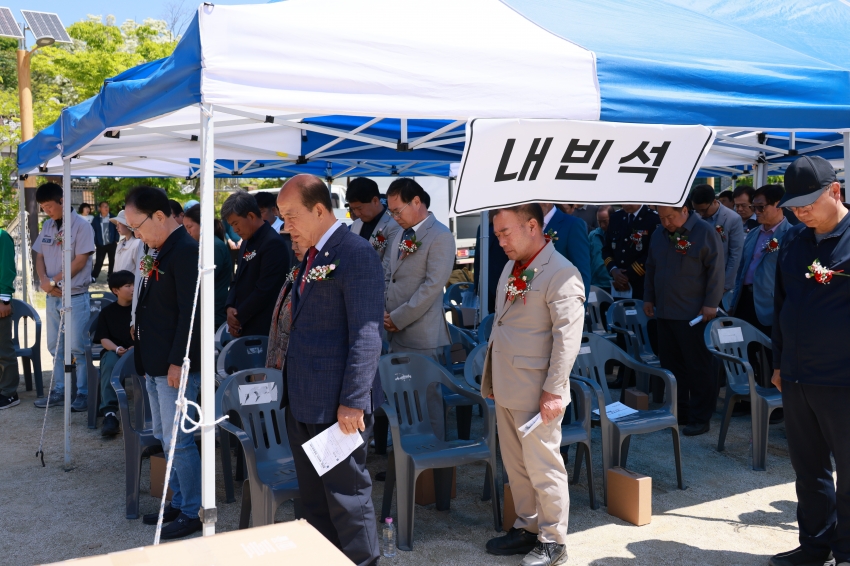 어울림 한마당! 면민이 하나 되는 뜻깊은 주말^^_1