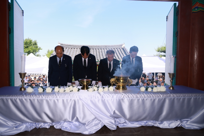 제71회 현충일 추념식 _1