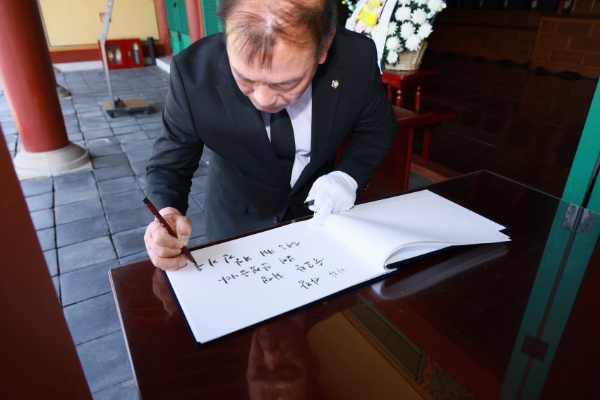 제71회 현충일 추념식 _4